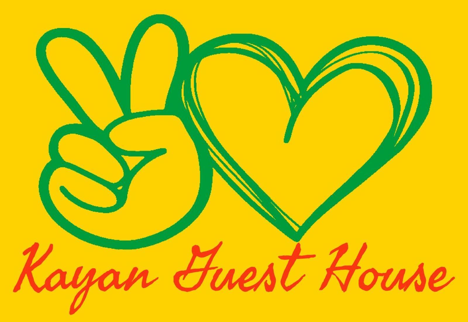 Kayan Guest House Assuan Exterior foto