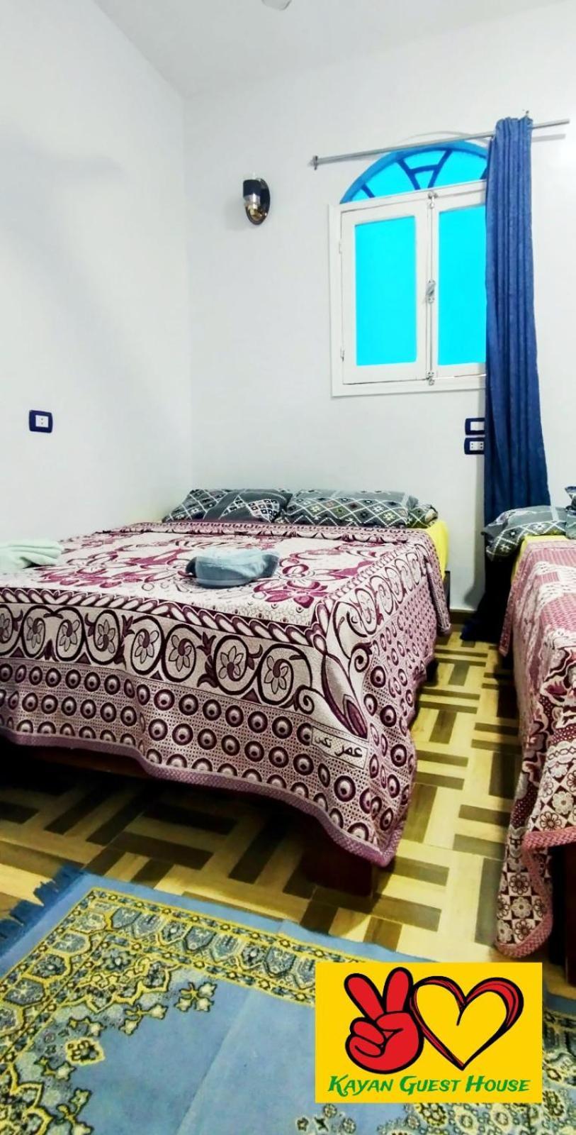 Kayan Guest House Assuan Exterior foto